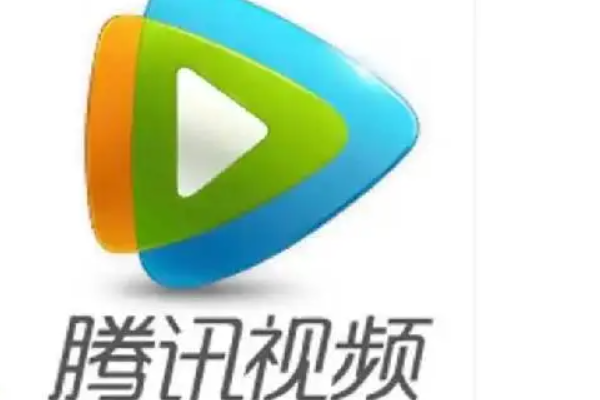 腾讯视频网页版入口网址是什么？不同浏览器访问有区别