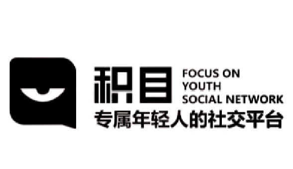 积目app改名了？现在叫什么名字一看便知