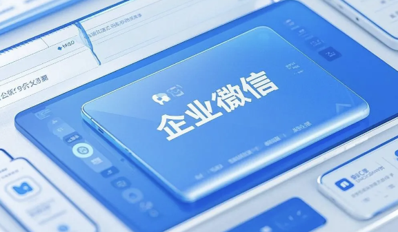 摆摊小吃店想用企业微信收款，企业微信号怎么开通注册需要钱吗