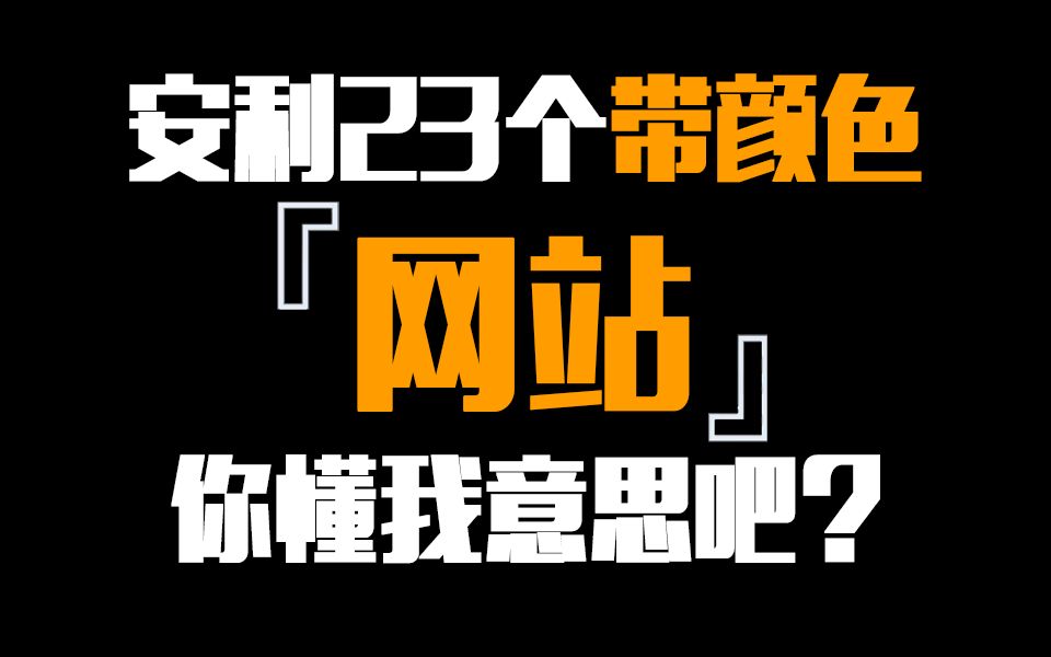 gogh官方开发者API入口网址是什么？认准官方域名