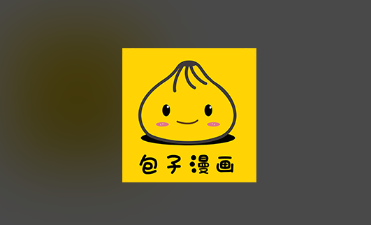 包子漫画网页版怎么进？入口找不到别瞎搜