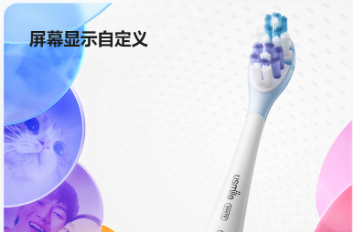 笑容加牙刷连不上APP？多半是这步没做对