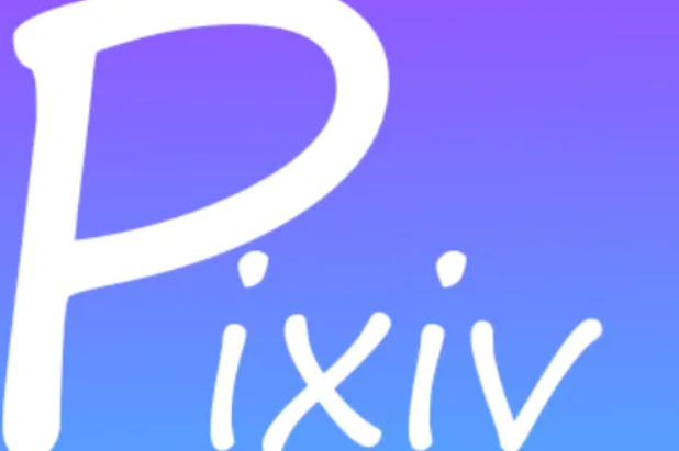pixiv官网入口直接打开：最新登录网址