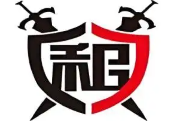 租号玩极速版如何登录账号？登录方式与常见报错处理