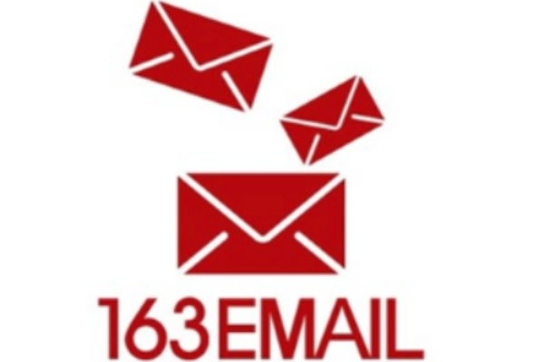 163邮箱登录入口网址是什么，十年老号找回经历