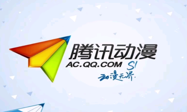 腾讯动漫开会员怎么还收费？权益范围先看明白