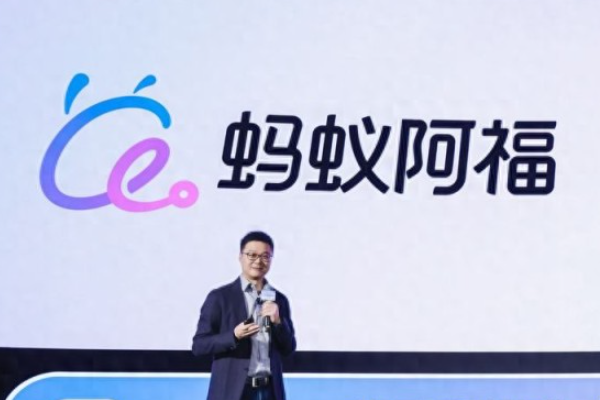 蚂蚁阿福网页版登录入口在哪？官方网址和登录方法