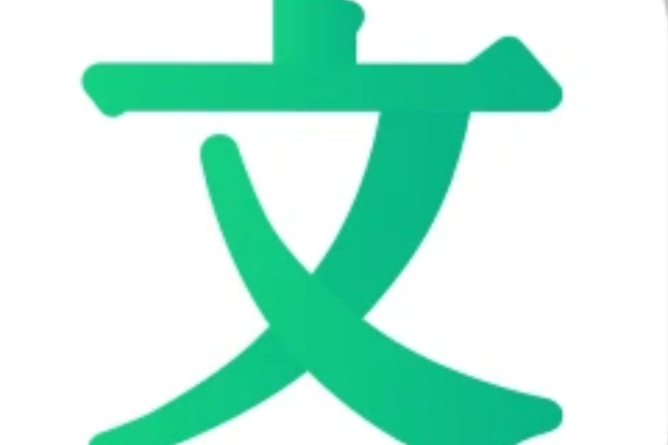 百度文库app怎么查看历史记录？浏览记录查看方法