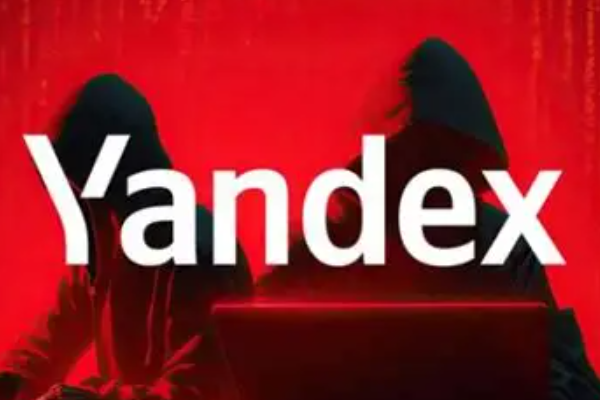 yandex俄罗斯引擎网页版入口，官网地址与访问说明