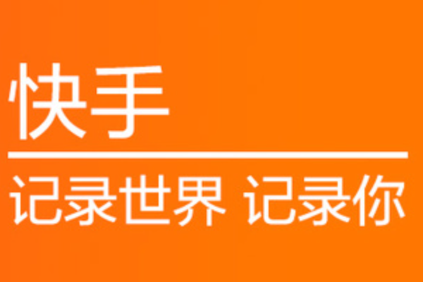 快手账号激活怎么解除？解除激活方法说明