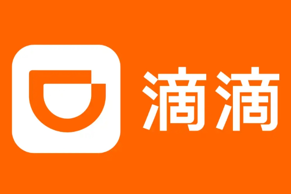 滴滴app和微信滴滴有什么区别？功能与使用场景对比