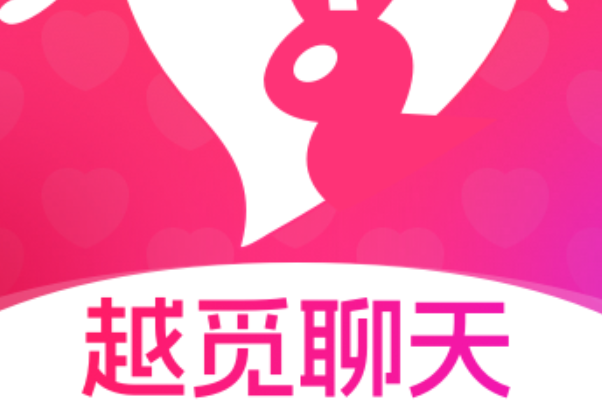 越觅app靠谱吗？平台真实性与安全性分析