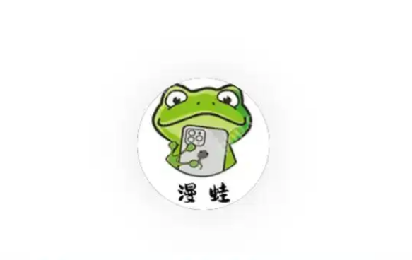漫蛙2防走失站入口在哪里 失效了咋办