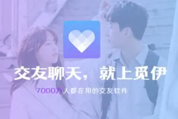 觅伊超过设备注册的上限怎么办和设备数规则