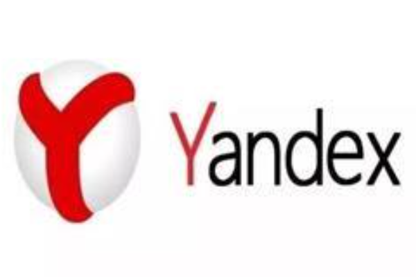 yandex入口网址是什么？官方入口分享