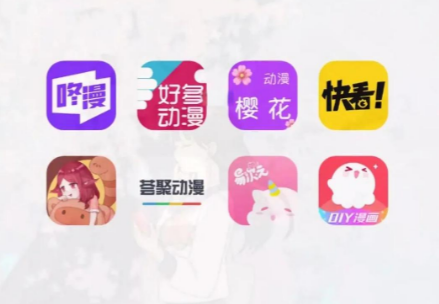 漫千绘改名叫什么 现在叫啥