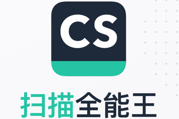 扫描全能王删除的文件怎么恢复？文件恢复方法说明