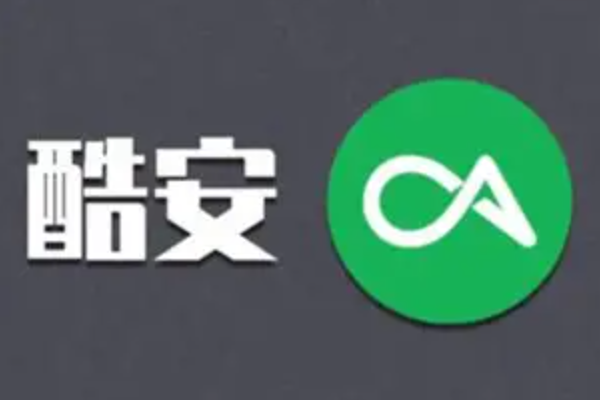 酷安网页版入口在哪？网页版入口分享