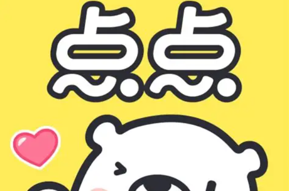 点点穿书怎么自己写书？创作功能说明
