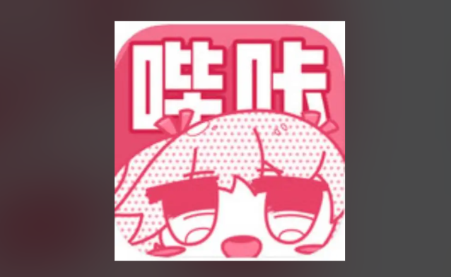 哔咔漫画官网网页入口，电脑端进入指引