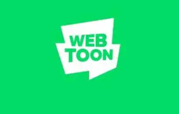 webtoon台版加载不出图片 怎么回事