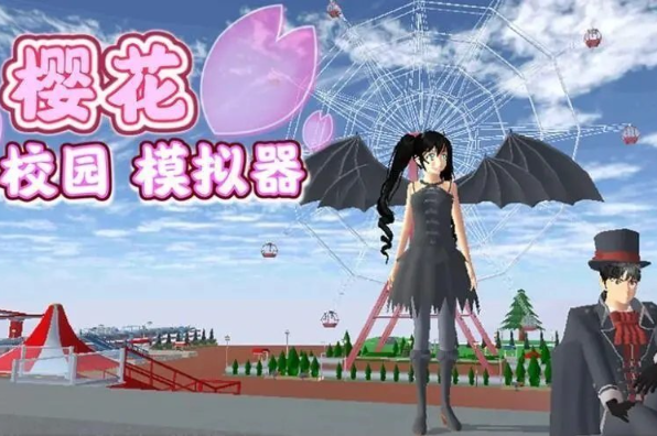 《樱花校园模拟器》鬼娃娃在哪？刷新点攻略