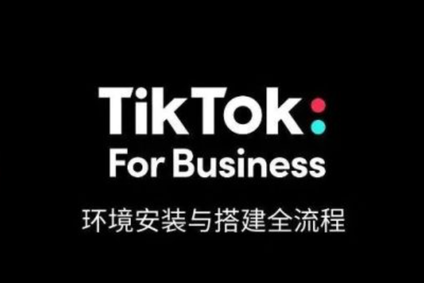 日版tiktok怎么登录？登录教程分享