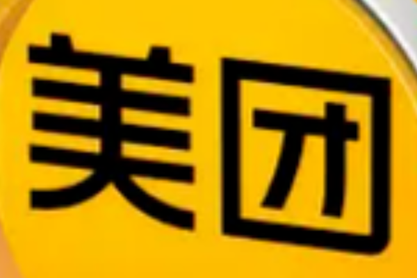 手机美团外卖商家注册不了怎么办？注册失败解决