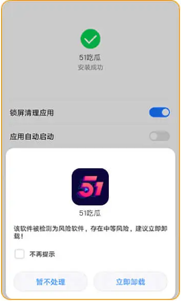 51吃瓜网页最新地址入口 51cg最新可用入口