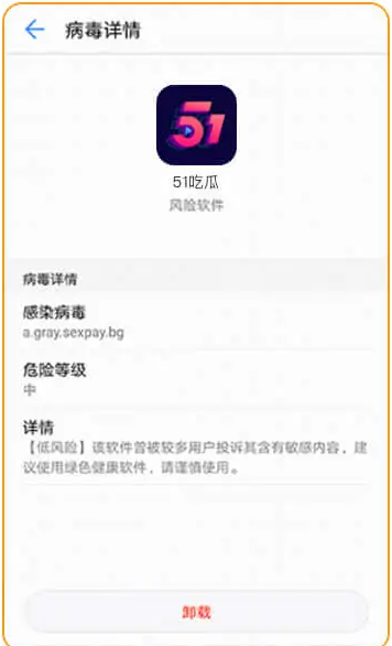 51吃瓜网页最新地址入口 51cg最新可用入口