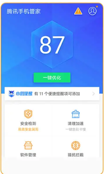 51吃瓜网页最新地址入口 51cg最新可用入口