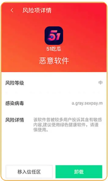 51吃瓜网页最新地址入口 51cg最新可用入口