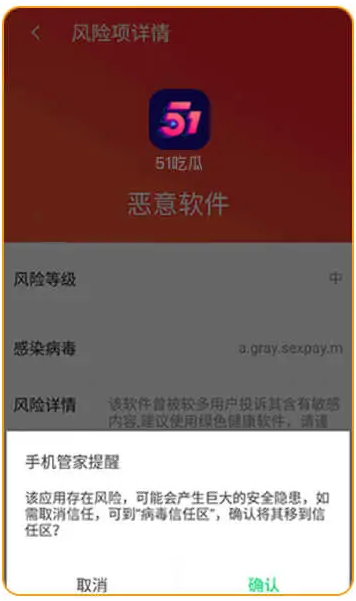 51吃瓜网页最新地址入口 51cg最新可用入口