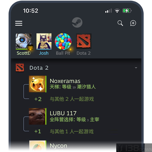 Steam Chat 简体中文界面示意