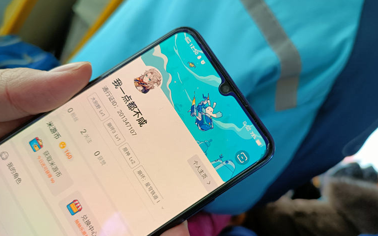 米游社怎么加好友